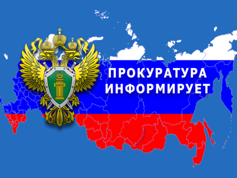 Рыльским районным судом осужден мужчина за кражу автомобиля.