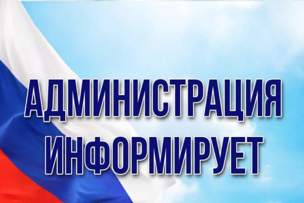17 мая 2023 года в здании Степановского СДК состоялось заседание Собрания депутатов Октябрьского сельсовета Рыльского района.
